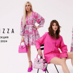 Женская одежда ELEGANZZA  - стиль и качество! ОРГ 10%