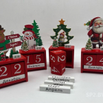 Особая закупка!