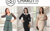 CHARUTTI  - модная женская одежда. Низкие цены. - ♥ (выкуп №252)