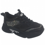 Обувь для активного отдыха