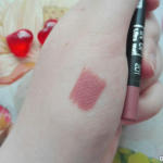 LuxVisage Карандаш д/губ PIN-UP ultra matt тон 201 (angel) (Германия). LuxVisage Карандаш д/губ PIN-UP ultra matt тон 201 (angel) (Германия).