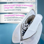 Распродажи остатков!