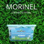 Самые низкие цены! Косметика и бытовая химия!