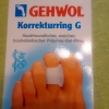 Кольцо-корректор G на палец ноги 430 р из закупки немецкая аптека и силиконовые корректоры на большой палец - 2 шт за 200 р.