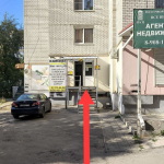 ГРАФИК РАБОТЫ ЦР!