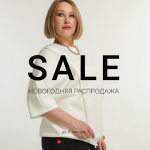 Panda и Prio белорусский производитель одежды