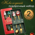 Все для дома!