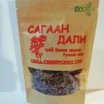 Сибирский Иван Чай от производителя! 100% чистый продукт по низким ценам.Травы,ягоды.