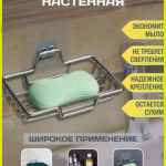 Ниже цен нет!