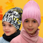 Детские шапки, снуды, панамы от 60 рублей! От производителя MarSeL по самым низким ценам!