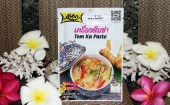 Тайская кухня у Вас дома! Специи, соусы, и другое! Напрямую из Тайланда! (выкуп №34)