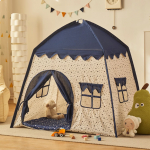 Текстиль для детской (Таобао)