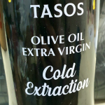 Оливковые масла Extra Virgin Olive Oil. Италия, Греция. Без ТР.