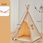 Текстиль для детской (Таобао)