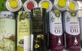 Оливковые масла Extra Virgin Olive Oil. Италия, Греция. Без ТР. - ツ (выкуп №58)