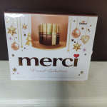 Самая выгодная закупка.