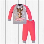 239. Утенок - детская одежда собственного производства по низким ценам!