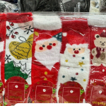 Вкусные цены! Новинки!