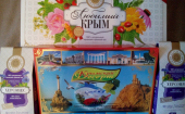 Сладости, чай и всякие полезности из солнечного Крыма. - ♥ (выкуп №71)