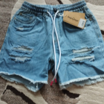Шорты джинсовые play today Шорты джинсовые play today