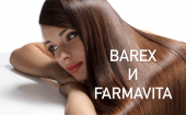 Barex  FarmaVita -      ( 66)
