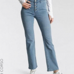 Джинсы  2 CORSO