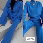 Будь на стиле! Будь на стиле!