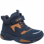 Ботинки демисезонные для мальчика 37 размер Ботинки демисезонные для мальчика 37 размер