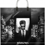 Красивый пакет Красивый пакет