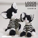 Вкусные цены! Новинки!