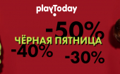 Рlaytoday - ДЕВОЧКИ - Черная пятница (выкуп №250)