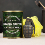 §Лучший подарок мужчине