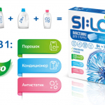 SILA, Greenelle - белорусская бытовая химия, мыло
