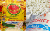 Рис Лазер Узбекистан высший сорт. Рис Басмати Индия. Без ТР! Сванская соль, куркума, зира, барбарис,...