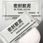 Герметик универсальный.БЕЗ ТР!