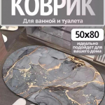 Распродажи остатков!