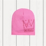 239. Утенок - детская одежда собственного производства по низким ценам!