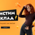 Lika Dress (трикотажные изделия от производителя) Lika Dress (трикотажные изделия от производителя)