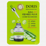 Корейская косметика со скидками от 10 до 60%