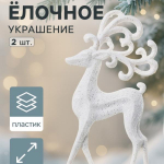 Пристрой  realYU.