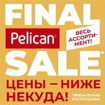 Pelican(Пеликан)-Детский трикотаж. АКЦИЯ Чистим СКЛАД! до -70%!
