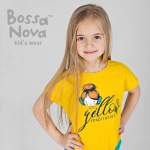 BOSSA NOVA - любимая детская одежда