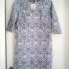 Платье Алсу размер 48 из закупки Nata-lochka Швейное производство Натали