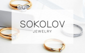 SOKOLOV jewelry♡! (выкуп №74)