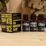 §Лучший подарок мужчине