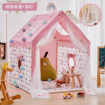 Текстиль для детской (Таобао)