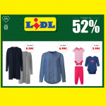 LIDL (Германия) - одежда детская и мужская, обувь. ТР=0!