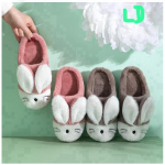 Классные тапочки