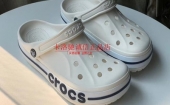 Crocs для всей семьи (таобао) (выкуп №142)