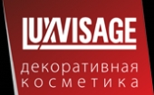 LUXvisage - белорусская декоративная косметика - Новинки апреля! (выкуп №416)